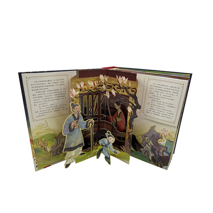 Disney Pop Up Book